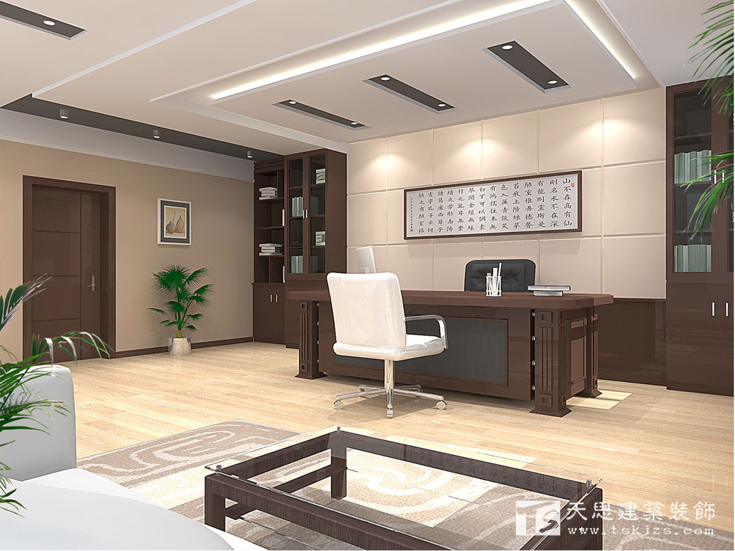 <a href=http://m.qs188.cn/ target=_blank class=infotextkey>合肥辦公室裝修</a>