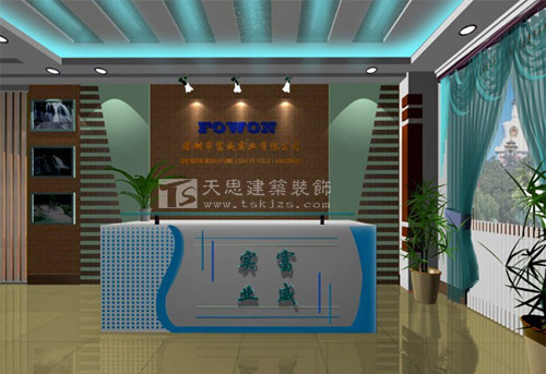 <a href=http://m.qs188.cn/ target=_blank class=infotextkey>合肥辦公室裝修</a>