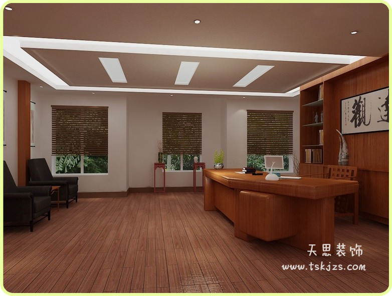 <a href=http://m.qs188.cn/ target=_blank class=infotextkey>合肥辦公室裝修</a>