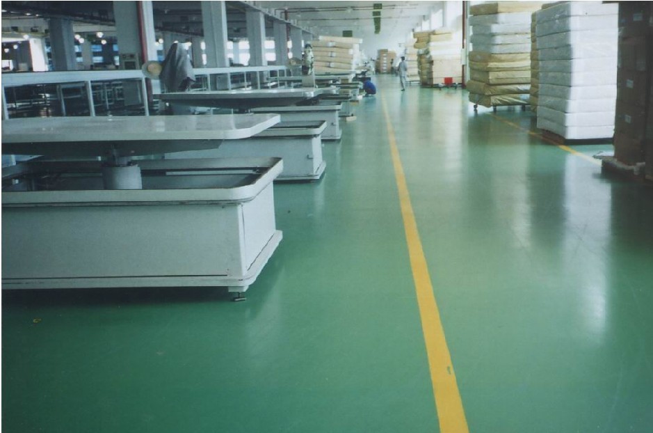 <a href=http://m.qs188.cn/gccf/ target=_blank class=infotextkey>合肥廠房裝修</a>