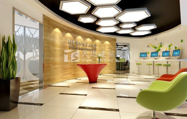 <a href=http://m.qs188.cn/ target=_blank class=infotextkey>合肥辦公室裝修</a>