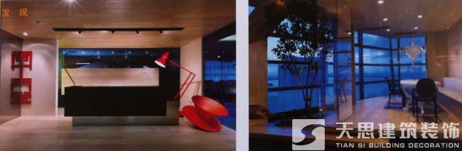 <a href=http://m.qs188.cn/ target=_blank class=infotextkey>合肥辦公室裝修</a>