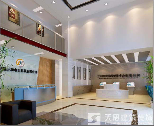 <a href=http://m.qs188.cn/gccf/ target=_blank class=infotextkey>合肥廠房裝修</a>