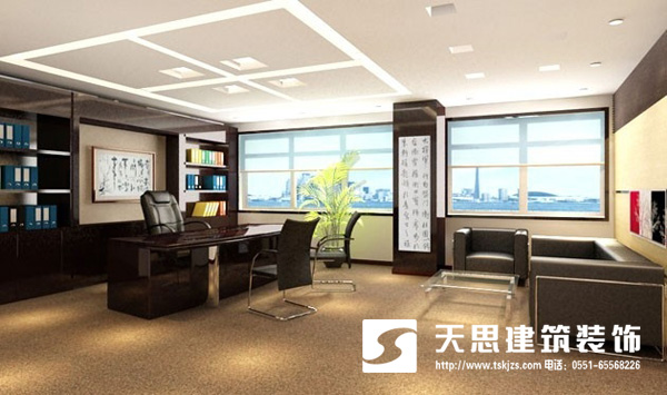 <a href=http://m.qs188.cn/ target=_blank class=infotextkey>合肥辦公室裝修</a>