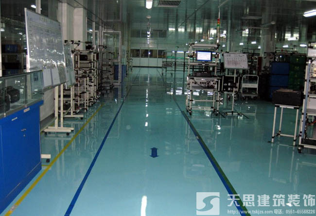 <a href=http://m.qs188.cn/gccf/ target=_blank class=infotextkey>合肥廠房裝修</a>哪家好