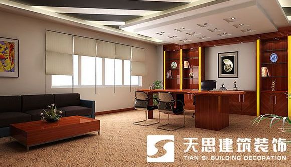 <a href=http://m.qs188.cn/bgs/ target=_blank class=infotextkey>合肥辦公樓裝修</a>