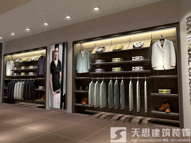 門面裝修設(shè)計