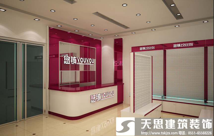 街頭潮流飾品店裝修設(shè)計讓你眼界大開