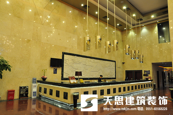 <a href=http://m.qs188.cn/hfjdzx/ target=_blank class=infotextkey>合肥酒店裝修</a>