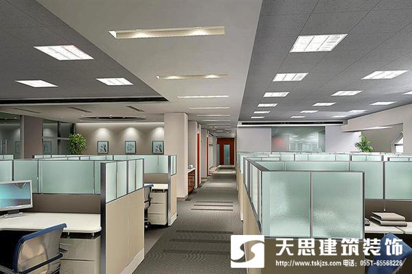 <a href=http://m.qs188.cn/bgs/ target=_blank class=infotextkey>合肥辦公樓裝修</a>設(shè)計(jì)整體布局最重要