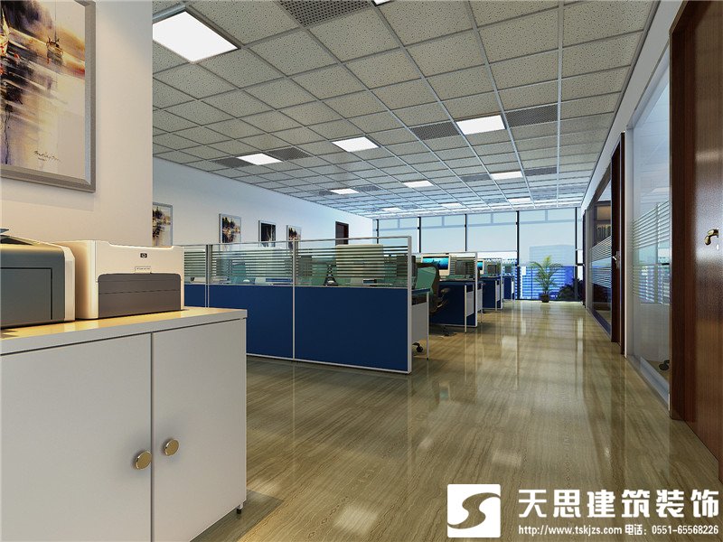 <a href=http://m.qs188.cn/bangonganli/ target=_blank class=infotextkey>合肥辦公室設(shè)計(jì)</a>