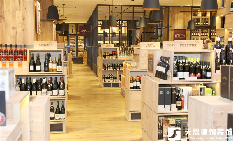 教你最經(jīng)濟(jì)實(shí)惠大氣的合肥煙酒店設(shè)計(jì)，煙酒店裝修設(shè)計(jì)，煙酒店裝修，煙酒店設(shè)計(jì)