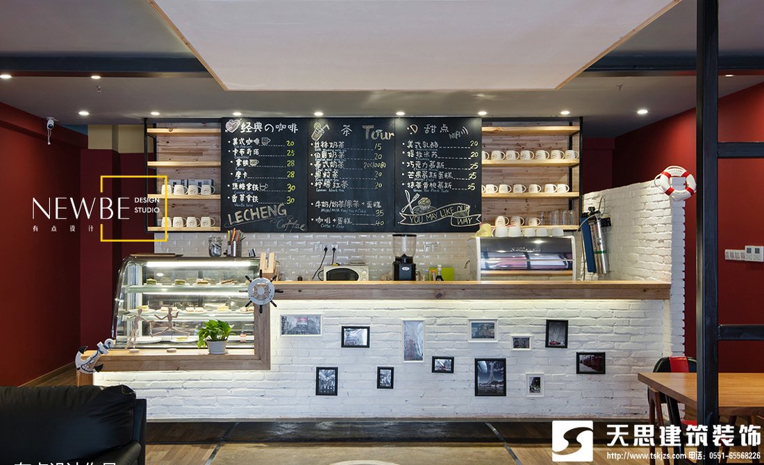 咖啡店生意火爆論合肥咖啡館空間設(shè)計(jì)的重要性，咖啡店裝修，咖啡店設(shè)計(jì)，咖啡廳裝飾設(shè)計(jì)