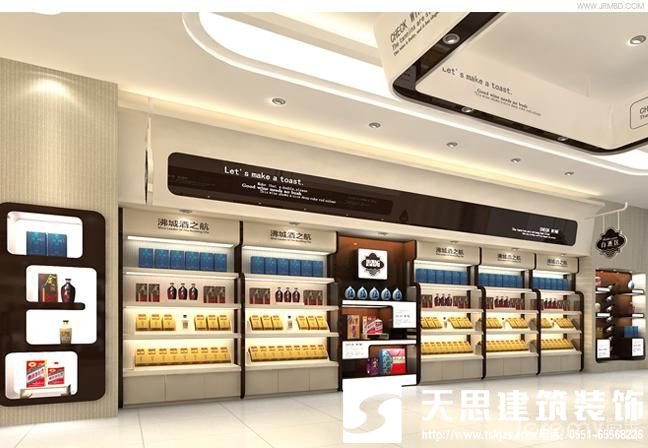 合肥煙酒店設(shè)計(jì)裝修之提高人流量設(shè)計(jì)裝修必看，煙酒專賣店裝修設(shè)計(jì)，煙酒專賣店裝修，煙酒專賣店設(shè)計(jì)