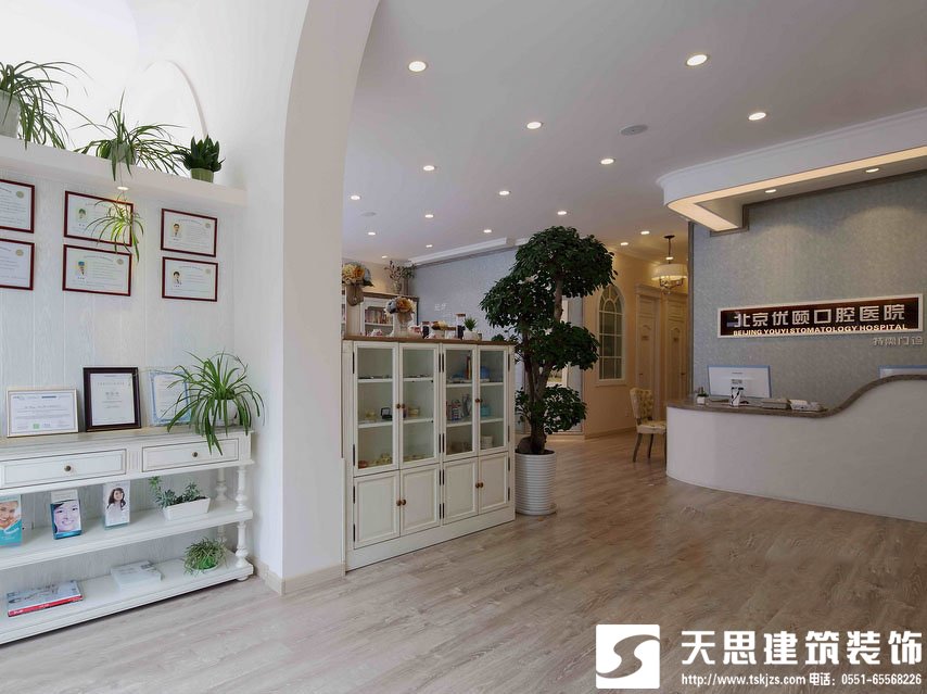 <a href=http://m.qs188.cn/yiyuananli/ target=_blank class=infotextkey>合肥醫(yī)院裝修</a>專注打造良好的就醫(yī)環(huán)境