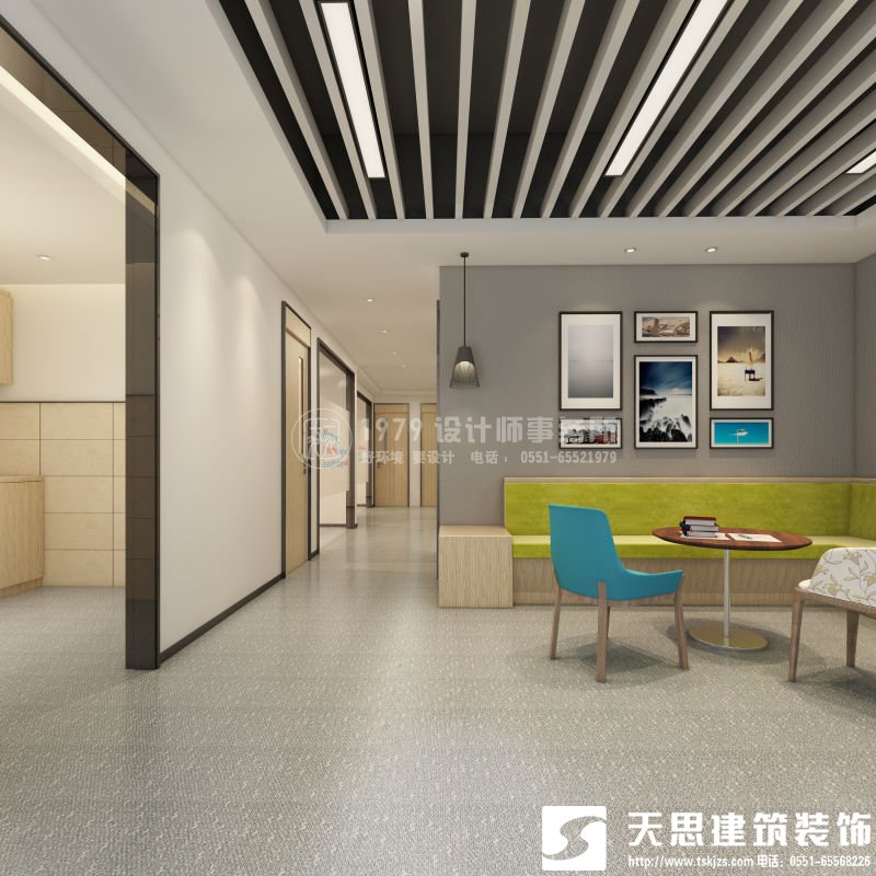 <a href=http://m.qs188.cn/ target=_blank class=infotextkey>合肥辦公室裝修</a>要注意光在設(shè)計(jì)中的影響