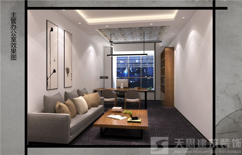 <a href=http://m.qs188.cn/bgs/ target=_blank class=infotextkey>合肥辦公樓設(shè)計(jì)</a>哪家好