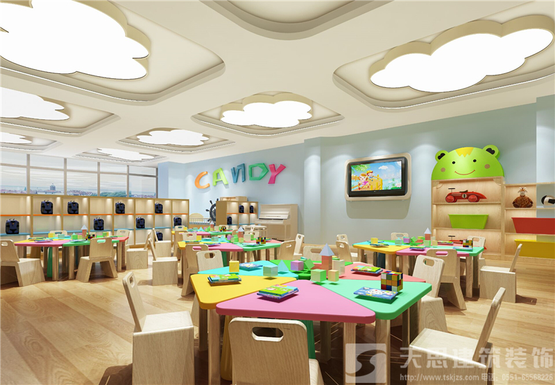 <a href=http://m.qs188.cn/youeryuan/ target=_blank class=infotextkey>合肥幼兒園設(shè)計</a>