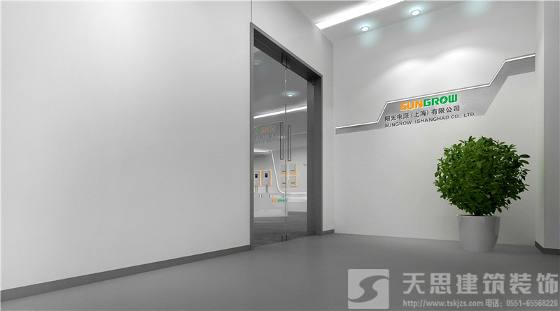 <a href=http://m.qs188.cn/ target=_blank class=infotextkey>合肥辦公室裝修</a>