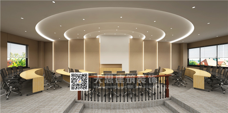 <a href=http://m.qs188.cn/bangonganli/ target=_blank class=infotextkey>合肥辦公室設計</a>公司