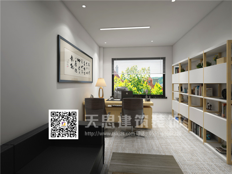 <a href=http://m.qs188.cn/ target=_blank class=infotextkey>合肥辦公室裝修</a>設計