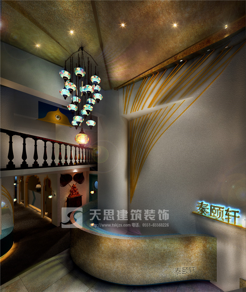 <a href=http://m.qs188.cn/huisuoanli/ target=_blank class=infotextkey>合肥會所設(shè)計</a>公司
