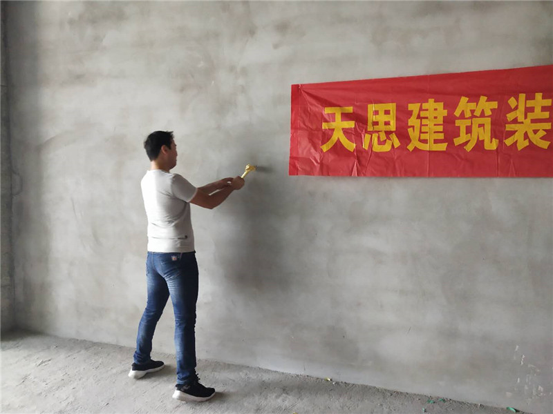<a href=http://m.qs188.cn/bangonganli/ target=_blank class=infotextkey>合肥辦公室設計</a>公司