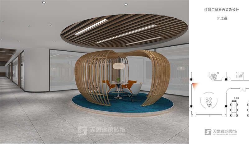 <a href=http://m.qs188.cn/ target=_blank class=infotextkey>合肥辦公室裝修</a>